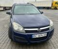 Синій Опель Астра, об'ємом двигуна 1.3 л та пробігом 268 тис. км за 4600 $, фото 2 на Automoto.ua