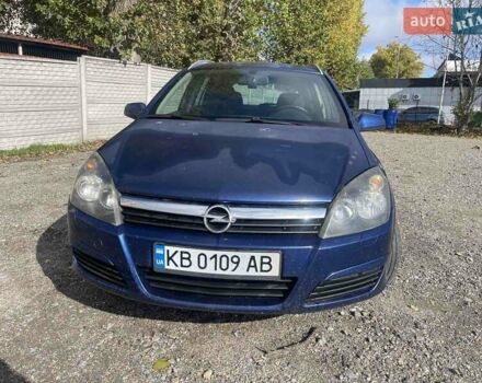 Синий Опель Астра, объемом двигателя 1.2 л и пробегом 338 тыс. км за 3800 $, фото 4 на Automoto.ua