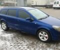 Синій Опель Астра, об'ємом двигуна 1.9 л та пробігом 327 тис. км за 3600 $, фото 1 на Automoto.ua