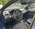 Синій Опель Астра, об'ємом двигуна 1.9 л та пробігом 3 тис. км за 5003 $, фото 1 на Automoto.ua