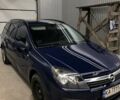 Опель Астра 2006 в Киеве на Automoto.ua Синий Опель Астра, объемом двигателя 1.4 л и пробегом 270 тыс. км за 4100 $, фото 4 на Automoto.ua