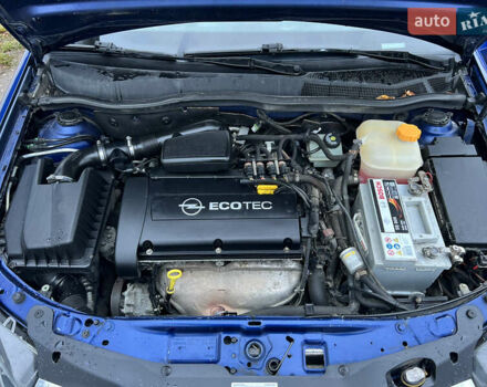 Синий Опель Астра, объемом двигателя 1.6 л и пробегом 286 тыс. км за 4500 $, фото 29 на Automoto.ua