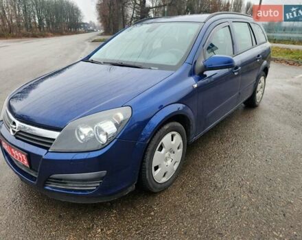Синий Опель Астра, объемом двигателя 1.6 л и пробегом 157 тыс. км за 4999 $, фото 2 на Automoto.ua