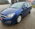 Синий Опель Астра, объемом двигателя 1.6 л и пробегом 157 тыс. км за 4999 $, фото 2 на Automoto.ua