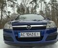 Синій Опель Астра, об'ємом двигуна 1.8 л та пробігом 238 тис. км за 5600 $, фото 4 на Automoto.ua