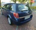Синій Опель Астра, об'ємом двигуна 1.6 л та пробігом 237 тис. км за 5200 $, фото 19 на Automoto.ua