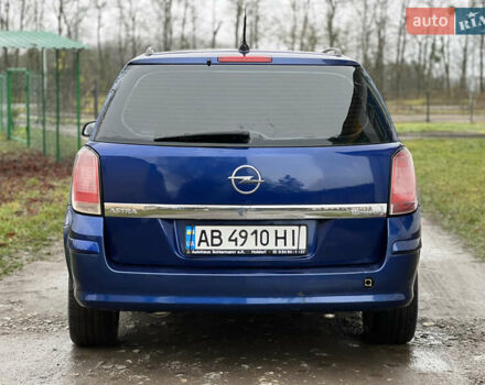 Синий Опель Астра, объемом двигателя 1.6 л и пробегом 286 тыс. км за 4500 $, фото 6 на Automoto.ua