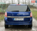 Синий Опель Астра, объемом двигателя 1.6 л и пробегом 286 тыс. км за 4500 $, фото 6 на Automoto.ua