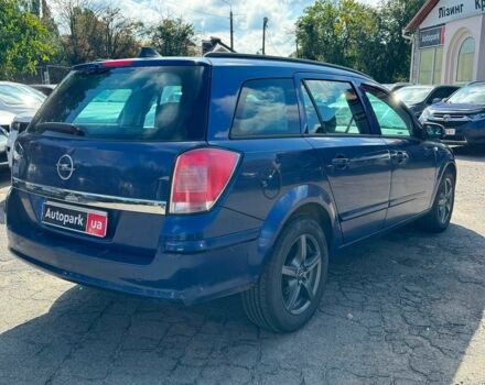 Синий Опель Астра, объемом двигателя 1.9 л и пробегом 342 тыс. км за 5290 $, фото 5 на Automoto.ua