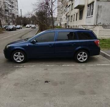 Синій Опель Астра, об'ємом двигуна 1.9 л та пробігом 226 тис. км за 4700 $, фото 1 на Automoto.ua