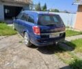 Синій Опель Астра, об'ємом двигуна 1.6 л та пробігом 178 тис. км за 3999 $, фото 1 на Automoto.ua