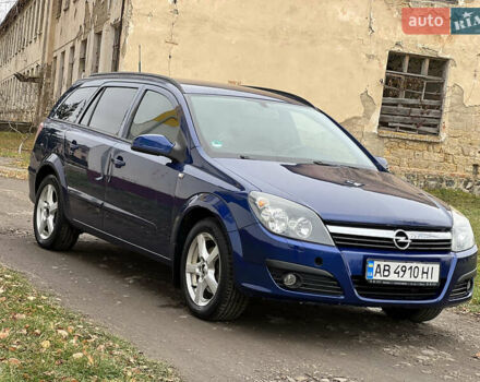 Синий Опель Астра, объемом двигателя 1.6 л и пробегом 280 тыс. км за 4500 $, фото 10 на Automoto.ua