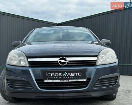 Синій Опель Астра, об'ємом двигуна 1.9 л та пробігом 268 тис. км за 4300 $, фото 1 на Automoto.ua