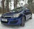 Синій Опель Астра, об'ємом двигуна 1.8 л та пробігом 238 тис. км за 5600 $, фото 1 на Automoto.ua