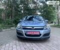 Синій Опель Астра, об'ємом двигуна 0 л та пробігом 225 тис. км за 4700 $, фото 8 на Automoto.ua