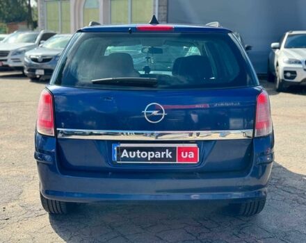 Синий Опель Астра, объемом двигателя 1.9 л и пробегом 342 тыс. км за 5290 $, фото 6 на Automoto.ua