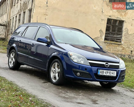 Синий Опель Астра, объемом двигателя 1.6 л и пробегом 286 тыс. км за 4500 $, фото 9 на Automoto.ua