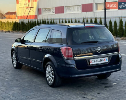 Синий Опель Астра, объемом двигателя 1.6 л и пробегом 232 тыс. км за 4600 $, фото 2 на Automoto.ua