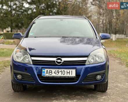Синий Опель Астра, объемом двигателя 1.6 л и пробегом 280 тыс. км за 4500 $, фото 14 на Automoto.ua