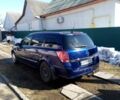 Синий Опель Астра, объемом двигателя 1.6 л и пробегом 282 тыс. км за 4600 $, фото 1 на Automoto.ua
