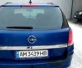 Синий Опель Астра, объемом двигателя 1.9 л и пробегом 200 тыс. км за 4700 $, фото 2 на Automoto.ua