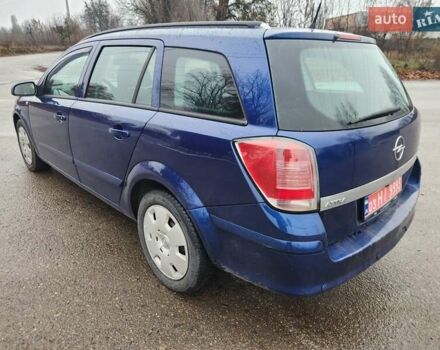 Синий Опель Астра, объемом двигателя 1.6 л и пробегом 157 тыс. км за 4999 $, фото 4 на Automoto.ua