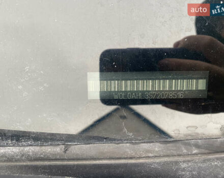 Опель Астра 2006 в Вышгороде на Automoto.ua Синий Опель Астра, объемом двигателя 1.91 л и пробегом 284 тыс. км за 5500 $, фото 4 на Automoto.ua