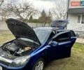 Синий Опель Астра, объемом двигателя 1.91 л и пробегом 390 тыс. км за 4300 $, фото 16 на Automoto.ua