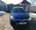 Синій Опель Астра, об'ємом двигуна 0 л та пробігом 282 тис. км за 5000 $, фото 1 на Automoto.ua