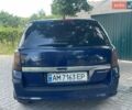 Синій Опель Астра, об'ємом двигуна 1.3 л та пробігом 248 тис. км за 3750 $, фото 4 на Automoto.ua