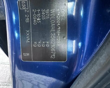 Синий Опель Астра, объемом двигателя 1.9 л и пробегом 300 тыс. км за 3900 $, фото 15 на Automoto.ua