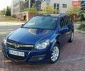 Синій Опель Астра, об'ємом двигуна 1.6 л та пробігом 237 тис. км за 5200 $, фото 22 на Automoto.ua