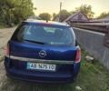Синий Опель Астра, объемом двигателя 1.6 л и пробегом 177 тыс. км за 4200 $, фото 1 на Automoto.ua