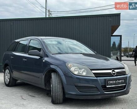 Синій Опель Астра, об'ємом двигуна 1.9 л та пробігом 268 тис. км за 4300 $, фото 11 на Automoto.ua