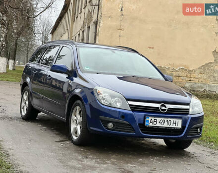 Синий Опель Астра, объемом двигателя 1.6 л и пробегом 286 тыс. км за 4500 $, фото 11 на Automoto.ua