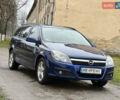 Синий Опель Астра, объемом двигателя 1.6 л и пробегом 286 тыс. км за 4500 $, фото 11 на Automoto.ua