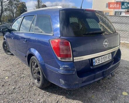 Синий Опель Астра, объемом двигателя 1.2 л и пробегом 338 тыс. км за 3800 $, фото 3 на Automoto.ua