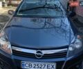 Синій Опель Астра, об'ємом двигуна 1.6 л та пробігом 238 тис. км за 4800 $, фото 14 на Automoto.ua