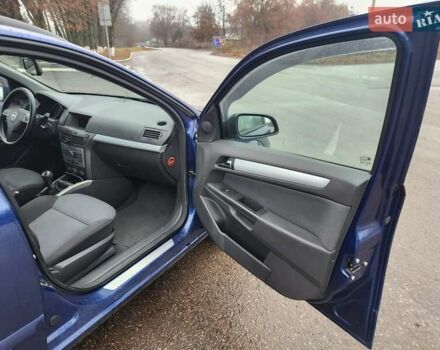Синий Опель Астра, объемом двигателя 1.6 л и пробегом 157 тыс. км за 4999 $, фото 24 на Automoto.ua