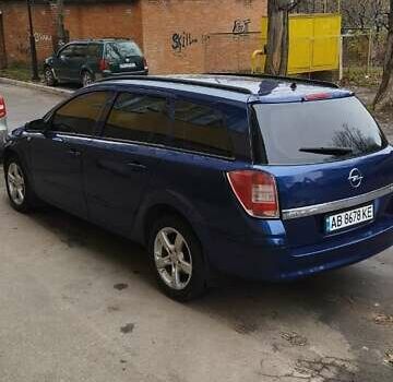 Синій Опель Астра, об'ємом двигуна 1.9 л та пробігом 226 тис. км за 4700 $, фото 6 на Automoto.ua