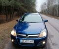 Синий Опель Астра, объемом двигателя 1.6 л и пробегом 216 тыс. км за 4500 $, фото 1 на Automoto.ua
