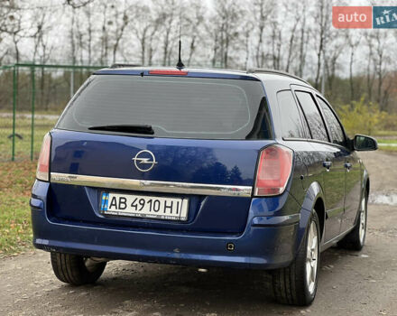 Синий Опель Астра, объемом двигателя 1.6 л и пробегом 280 тыс. км за 4500 $, фото 7 на Automoto.ua