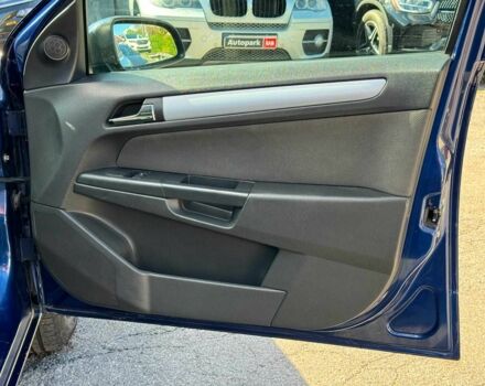 Синий Опель Астра, объемом двигателя 1.9 л и пробегом 342 тыс. км за 5290 $, фото 21 на Automoto.ua