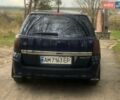 Синий Опель Астра, объемом двигателя 1.3 л и пробегом 366 тыс. км за 3600 $, фото 3 на Automoto.ua