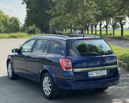Синий Опель Астра, объемом двигателя 1.8 л и пробегом 227 тыс. км за 5999 $, фото 5 на Automoto.ua