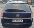 Синій Опель Астра, об'ємом двигуна 1.25 л та пробігом 245 тис. км за 3500 $, фото 7 на Automoto.ua
