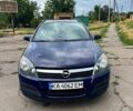 Синий Опель Астра, объемом двигателя 1.6 л и пробегом 280 тыс. км за 5500 $, фото 1 на Automoto.ua