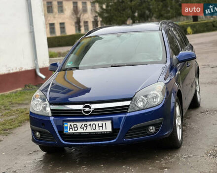 Синий Опель Астра, объемом двигателя 1.6 л и пробегом 286 тыс. км за 4500 $, фото 1 на Automoto.ua