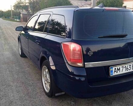 Синій Опель Астра, об'ємом двигуна 1.3 л та пробігом 248 тис. км за 3650 $, фото 3 на Automoto.ua