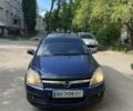 Синій Опель Астра, об'ємом двигуна 1.9 л та пробігом 3 тис. км за 5003 $, фото 7 на Automoto.ua